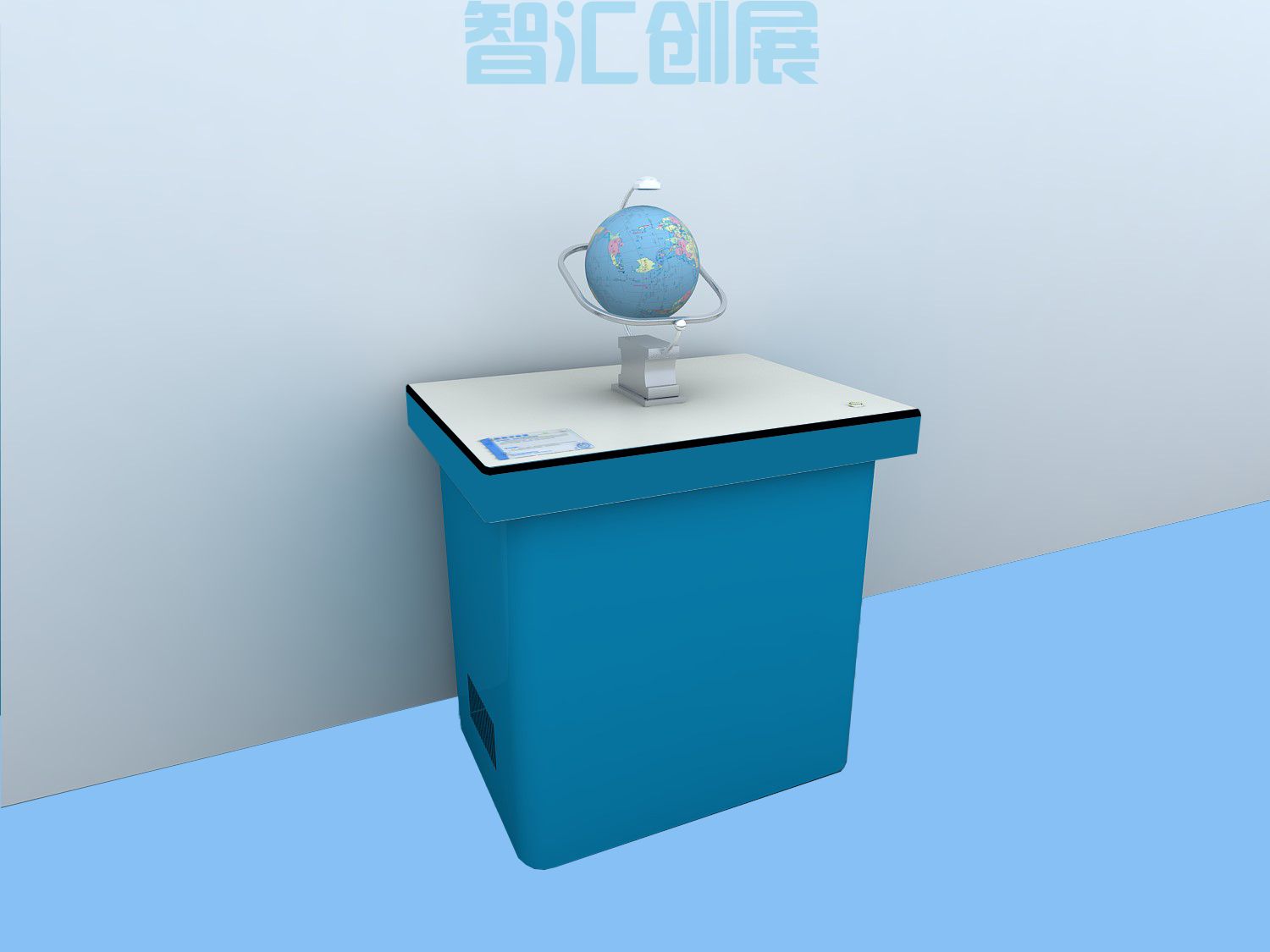 磁悬浮地球