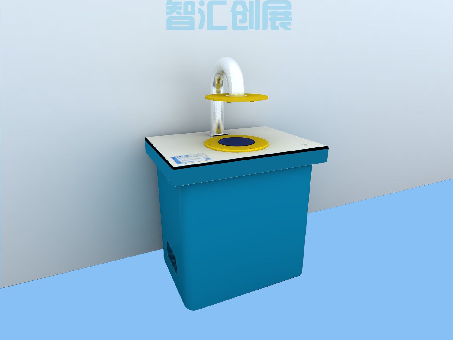 气流吸盘
